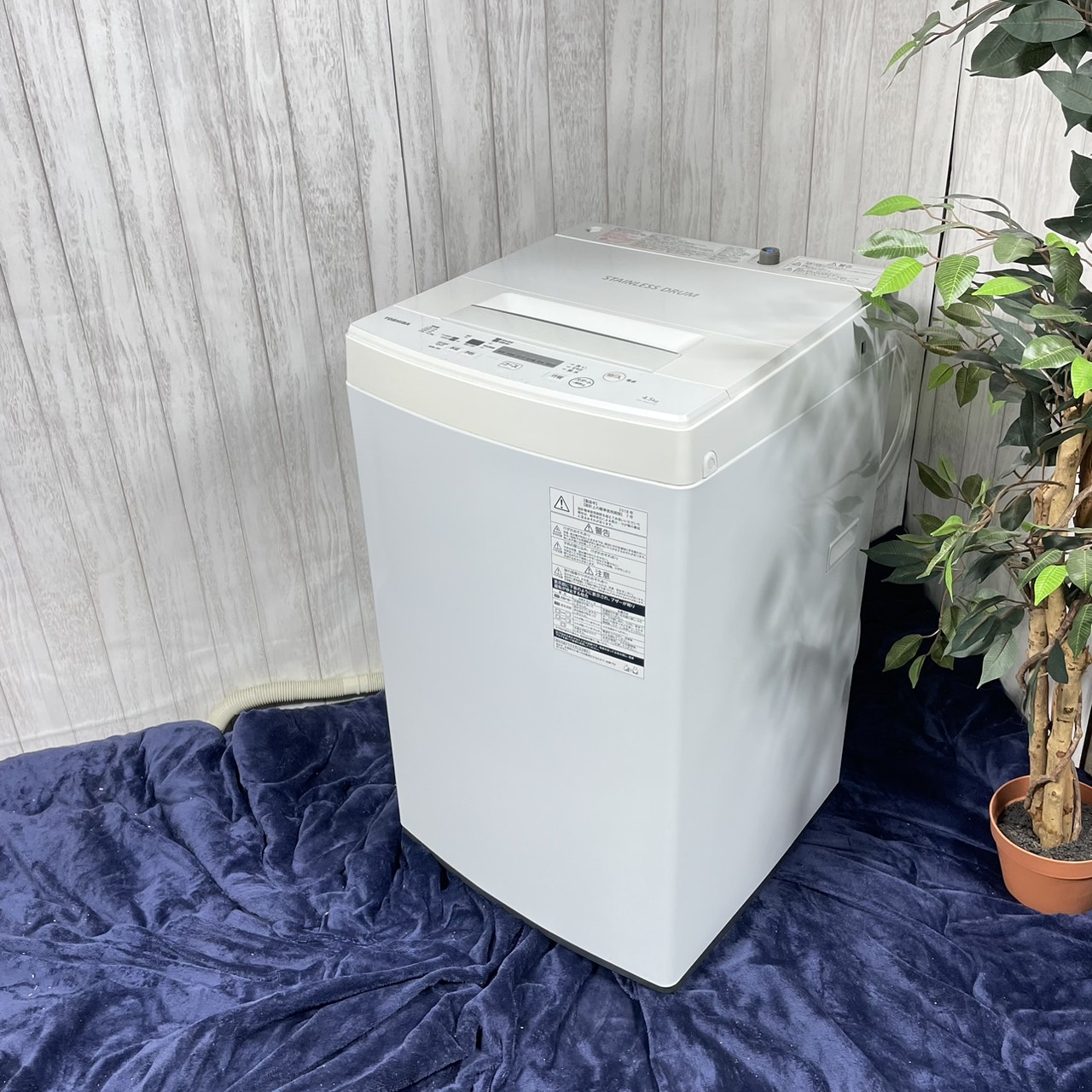 TOSHIBA AW-45M7 2018年製 洗濯機