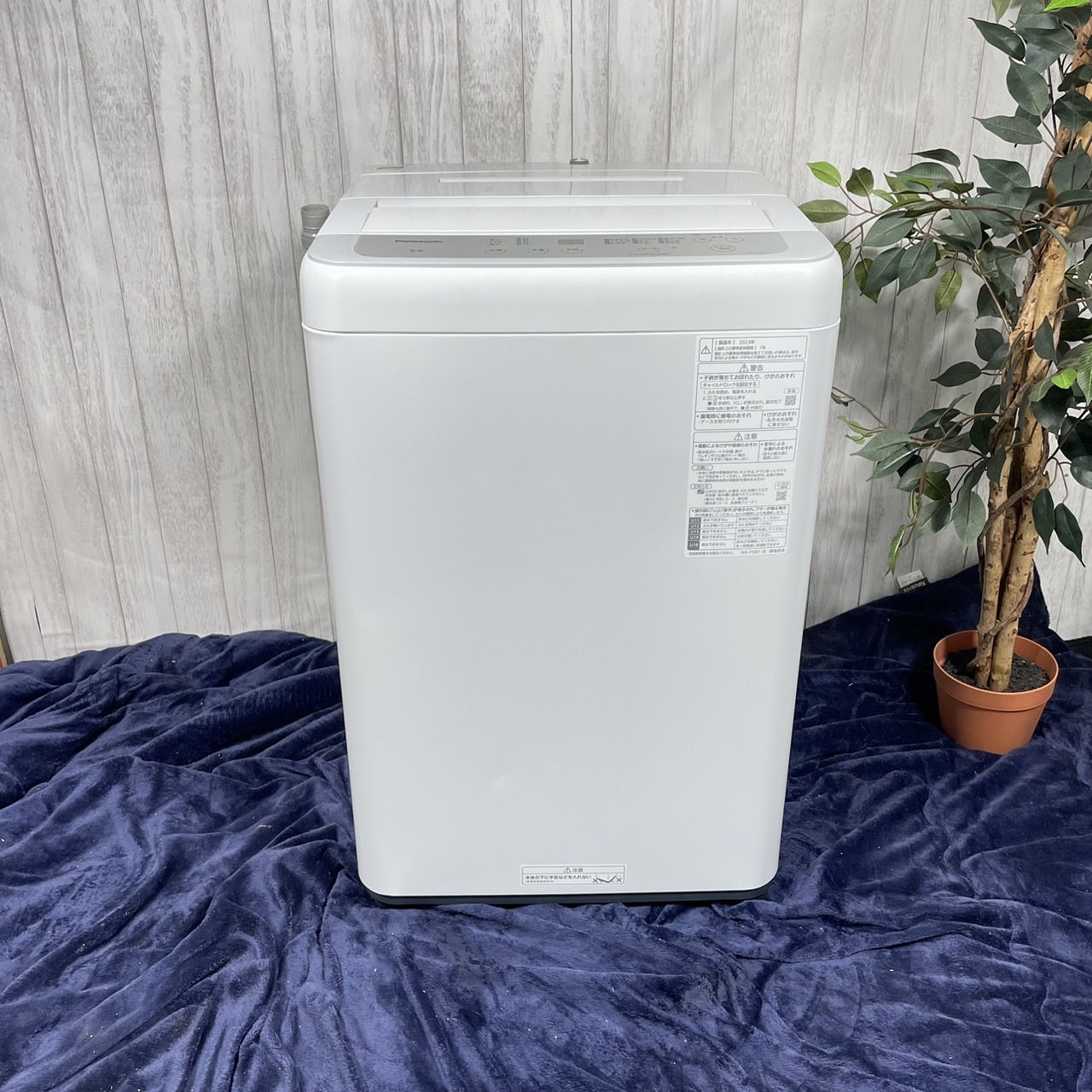 Panasonic NA-F5B1 2023年製 洗濯機