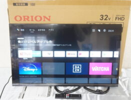 ORION  SAFH321 2023年製