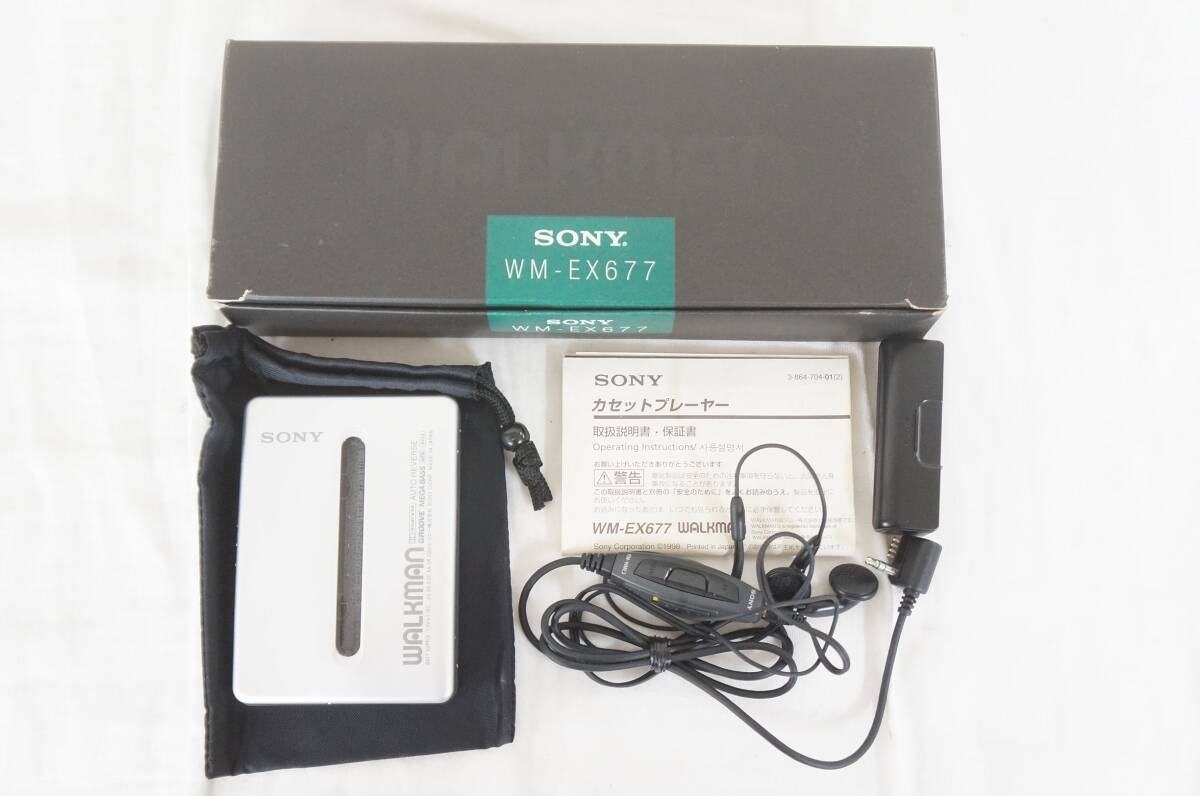 SONY WM-EX677 シルバー WALKMAN